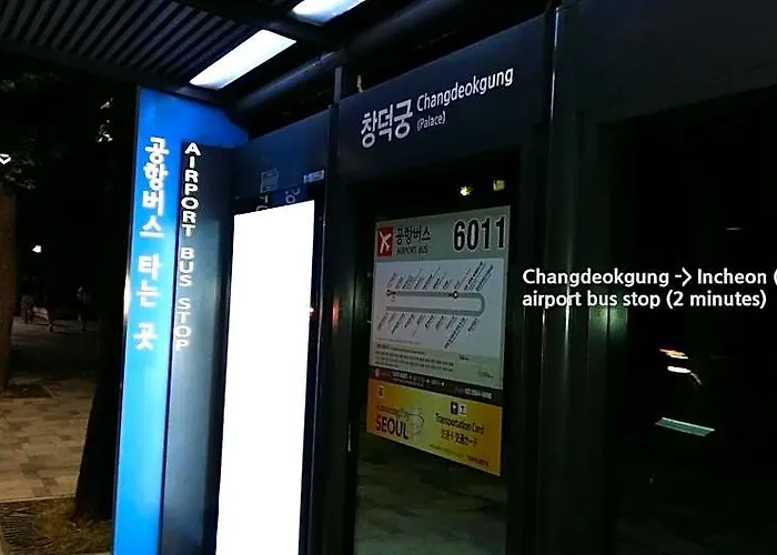 ホテル Seoul,jongno,insadong,cozy#s 3*